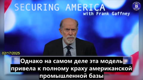 【RU】США должны действительно развязываются с КПК, а не уезжать из Китая