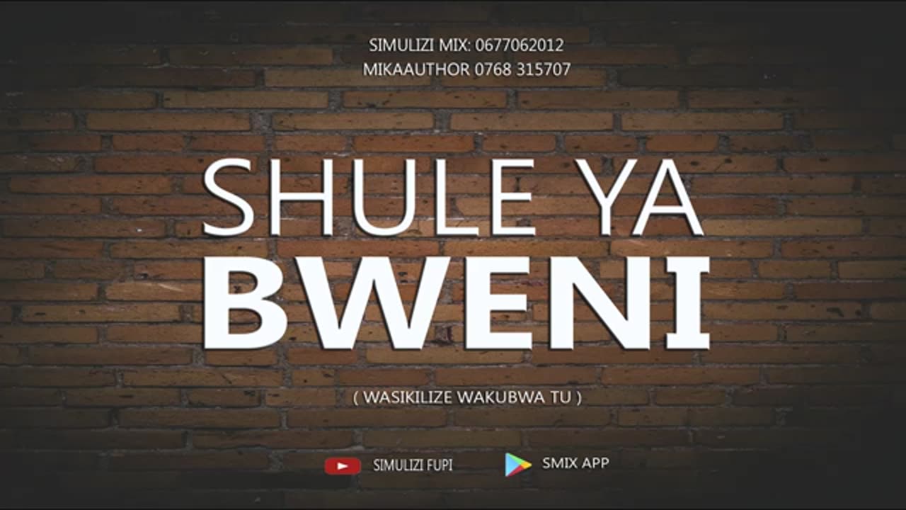 Balaa ya shule ya bweni