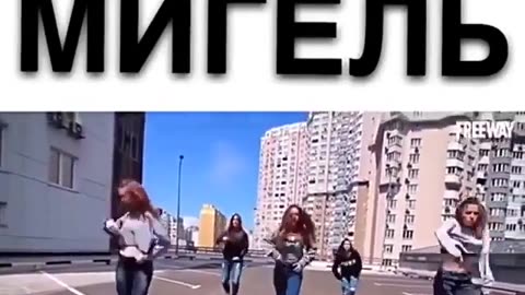 Future of Beauty 😍✨🔥