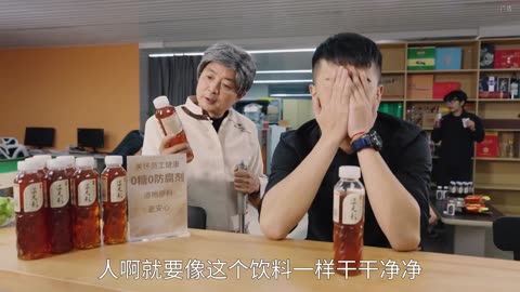 面试失败还能留在公司吗？