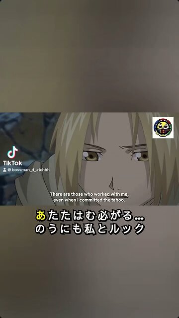 喪失後に前進するための闘い