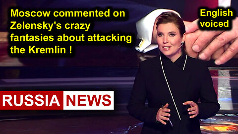 Moscow commented on Zelensky's crazy fantasies about attacking the Kremlin!