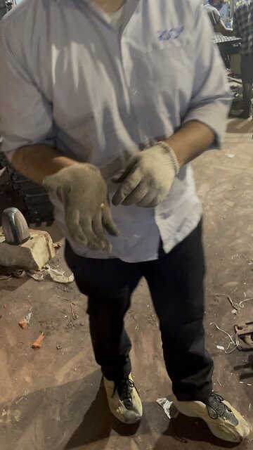 My heard work In first time