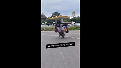 viral video