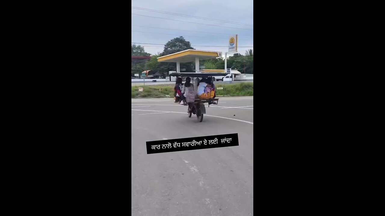 viral video