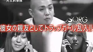 【中字】男女糾察隊 110430 - 惡魔三角洲~恐怖的劈腿實驗