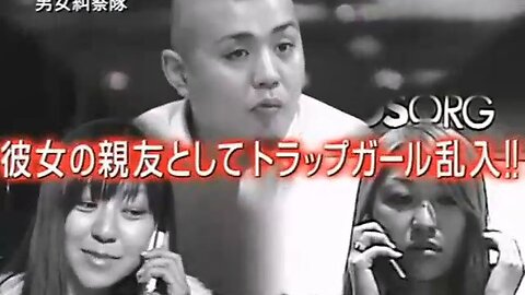 【中字】男女糾察隊 110430 - 惡魔三角洲~恐怖的劈腿實驗