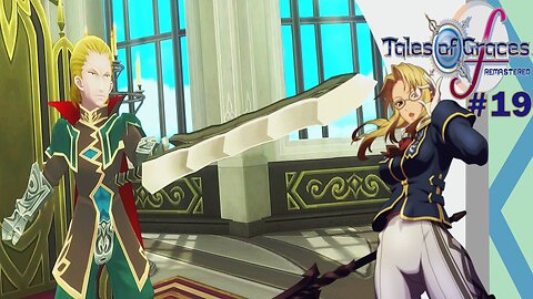 Time To Fight The Fake King Cidric