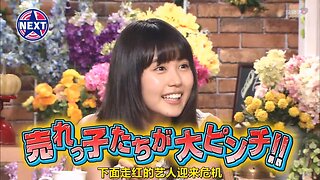 【中字】男女糾察隊 160308 - 快點想起我的名字 北川景子&有村架純 篇