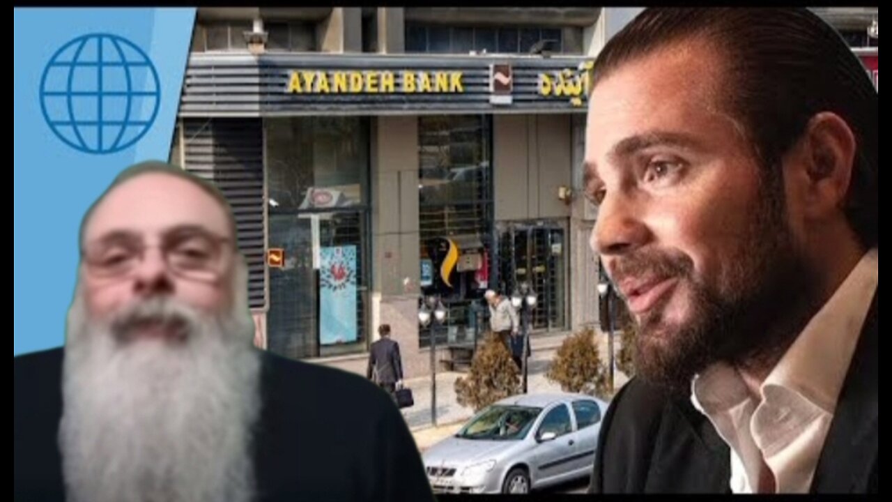 CAOS no IRÃ começou com FALÊNCIA de BANCO MÉDIO ligado ao GOVERNO que EMPRESTAVA a JUROS ALTOS