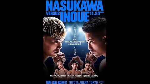 Tenshin Nasukawa vs Takuma Inoue - Nov 24 2025 - Toyota Arena, Tokyo