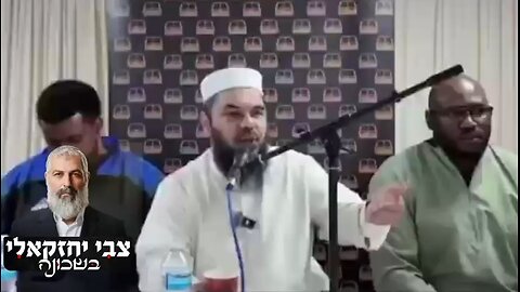 Every nightmare of a Muslim Europe will come true! America will be a Muslim country! Good Luck WORLD