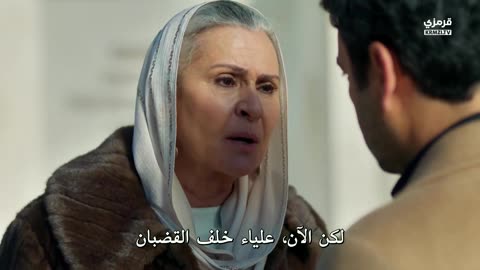 الــمــوســم الــثــانــي | الــحــلــقــة (48) | الــمــديــنــة الــبــعــيــدة