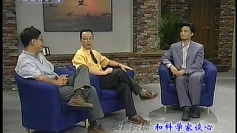 China Central TV CCTV3 September 16, 2001 1000pm-1030pm CST