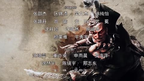 Stellar Transformation S2EP3