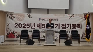 에녹부흥타임즈