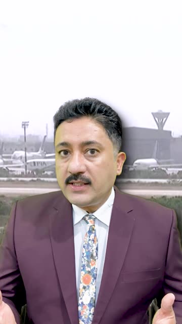 Pakistan International Airlines (PIA)