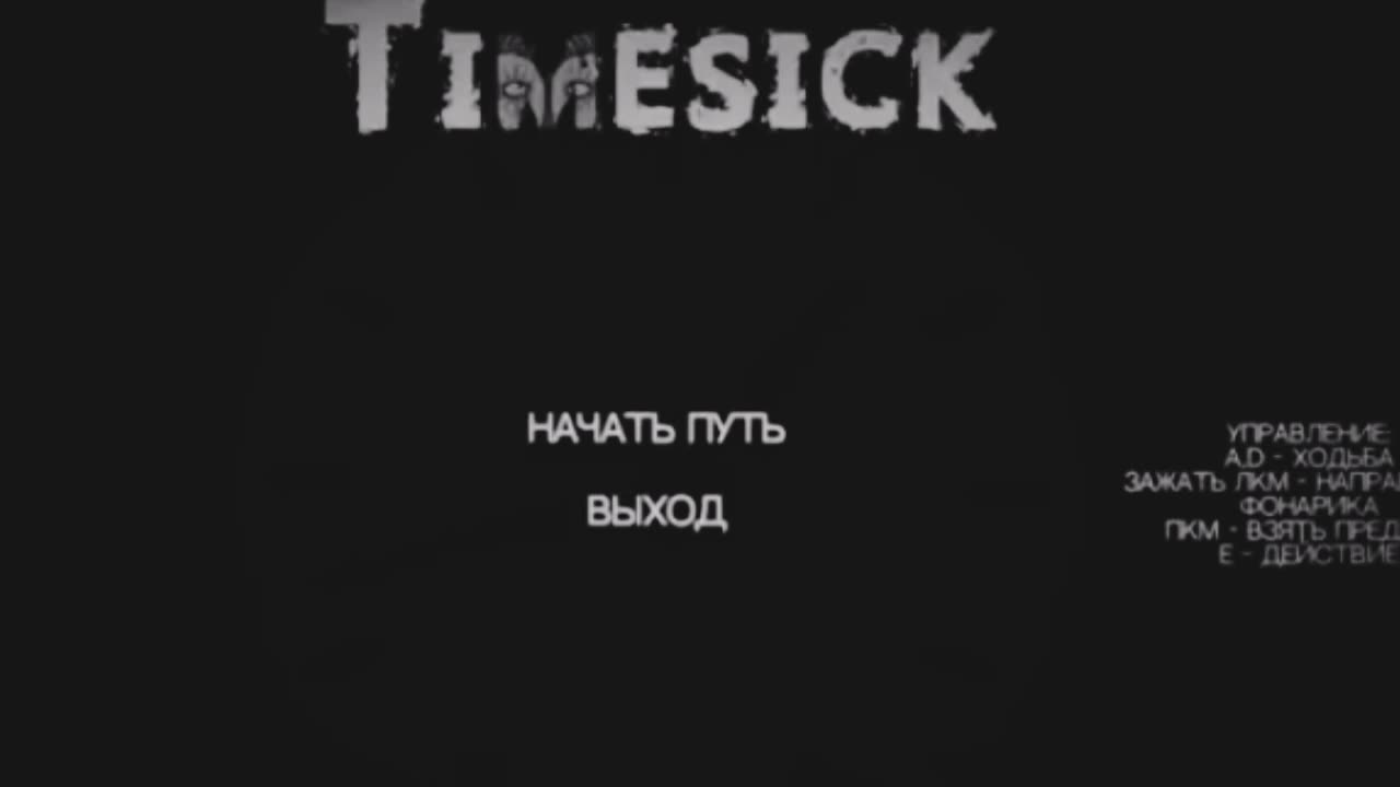 Timesick Full Walkthrough No Commentary