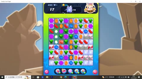 Candy Crush Saga Record (Level 690)