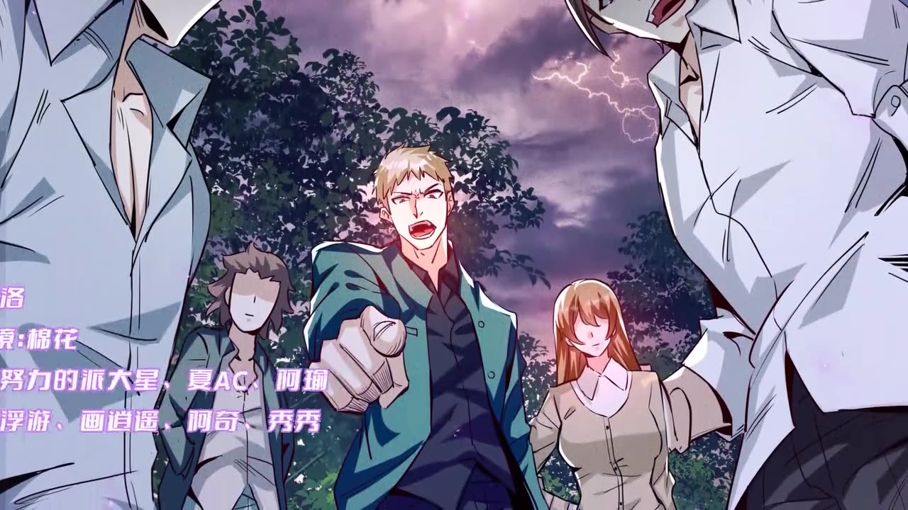 I Am The Villain Plundering The Heavens And The Worlds Episode 30
