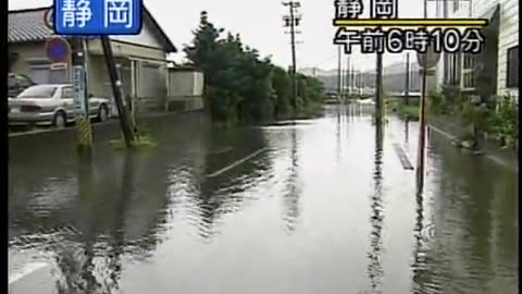 Japan NHK September 11, 2001 1030am-1100am JST