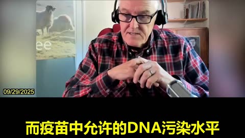 2025.09.29 Claire Craig