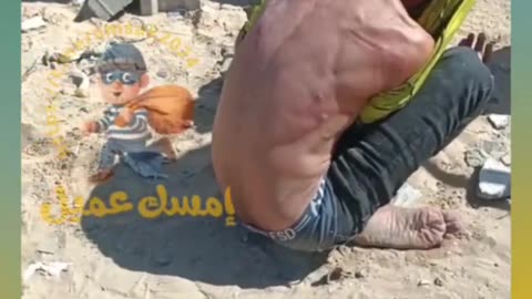 Hamas Restarts Whats Being Called "Field Courts" After Brief Pause(There Are Dozens of These)
