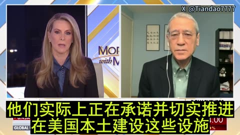 2026.01.20 The United States has indeed signed a new trade agreement with Taiwan