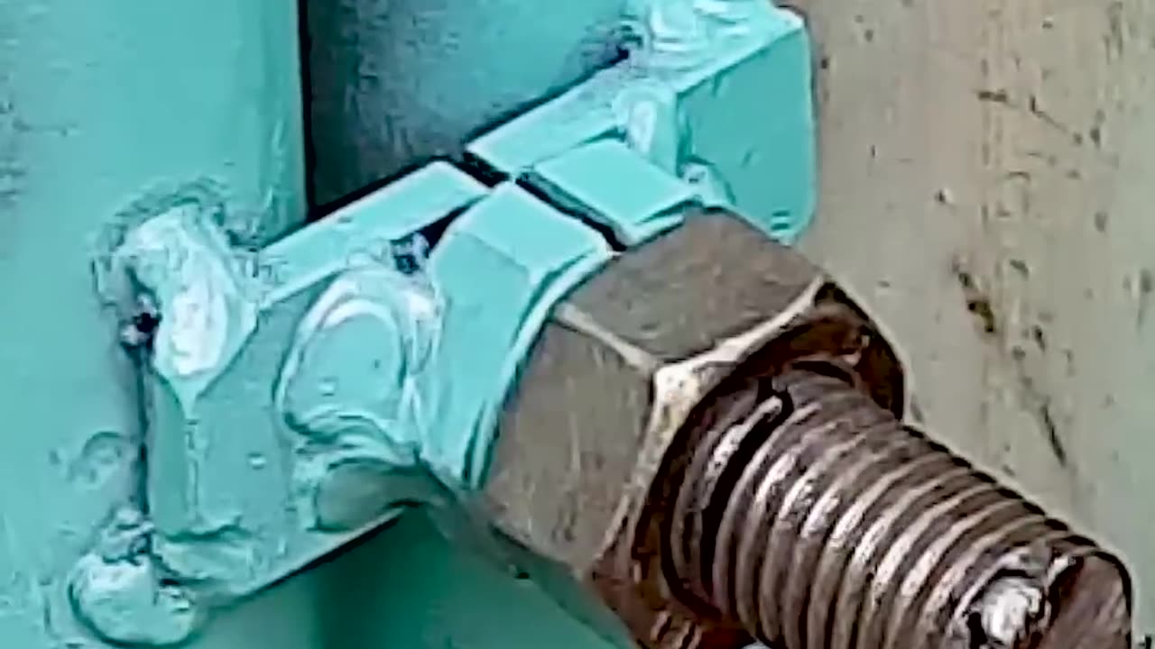 Door latch
