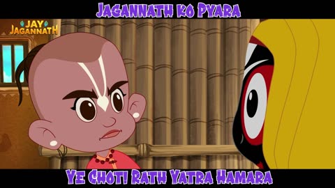 Choti Rath Yatra – Jay Jagannath Cartoon Show