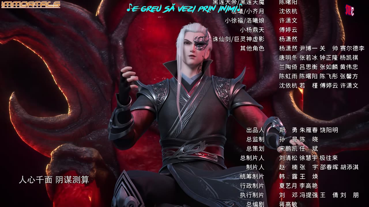 Legend Of Xianwu -Episodul 135