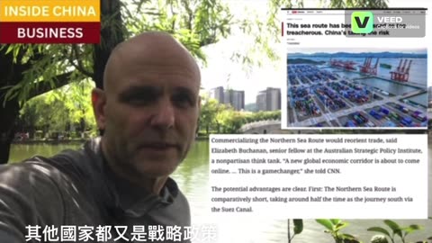 Ice Silk Road opens up vast Arctic to China and Russia. Western companies aren't interested