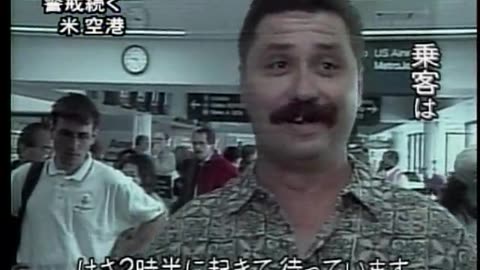 Japan NHK September 16, 2001 200pm-230pm JST