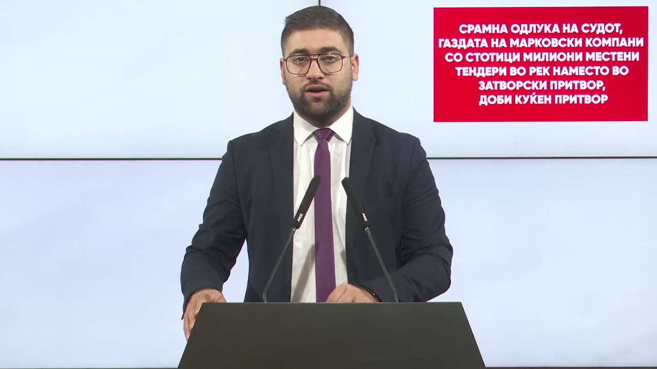 Манасиевски: Срамна одлука на судот за газдата на Марковски компани