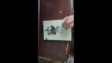 2025-11-23 書籍：基督教的故事