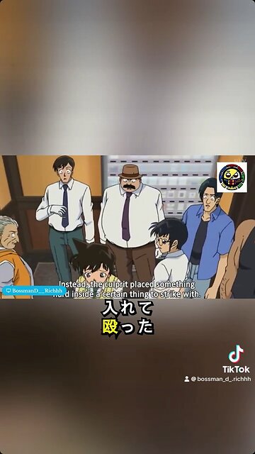 消える凶器の謎 — 氷／ペットボトル／10円玉で成立するトリックを徹底解説