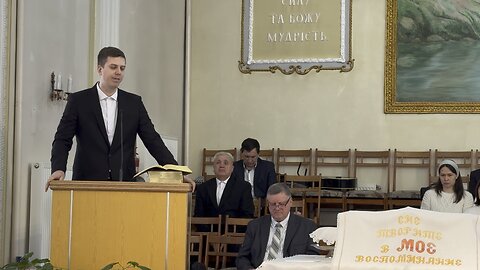 Гефсимания. Проповедь. 4 января 2026 г.