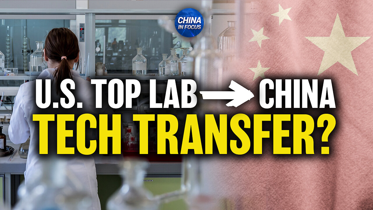 Report: U.S. Lab Research Using Chinese Supercomputers | Trailer | China in Focus