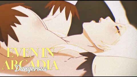 EVEN IN ARCADIA #4 [Dangerous]