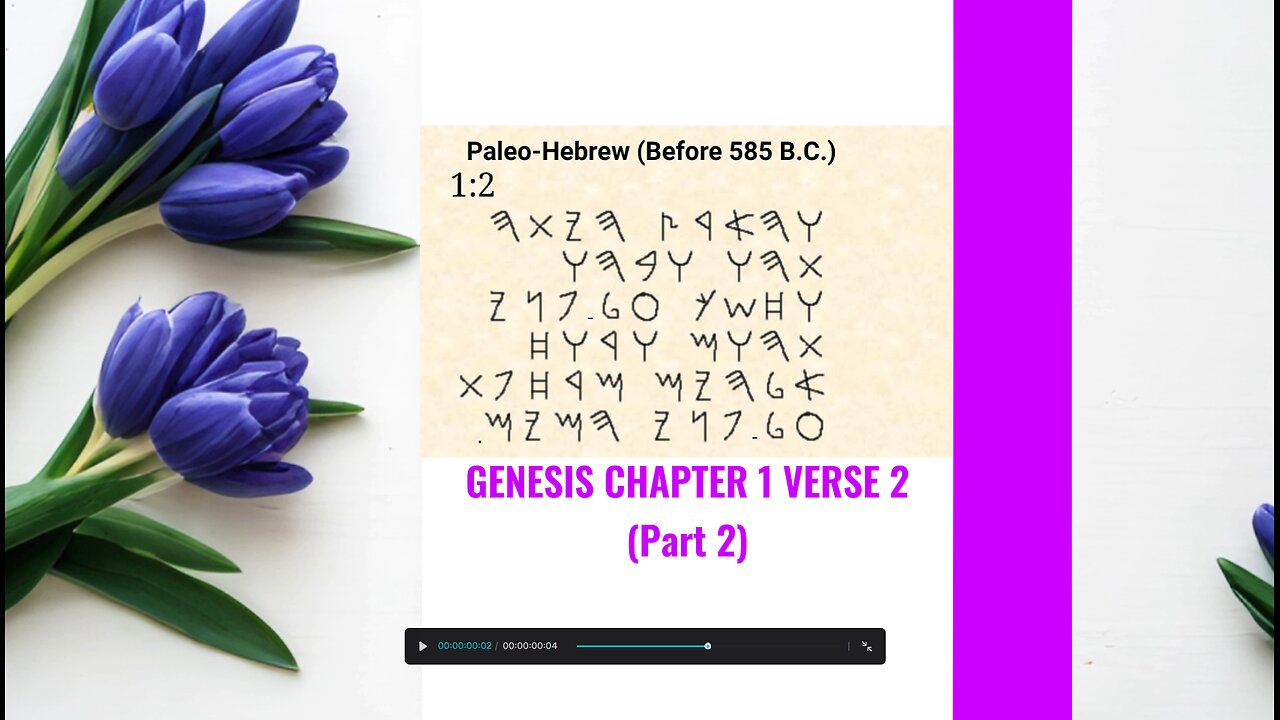 Genesis Chapter 1 verse 2 (Part 2)