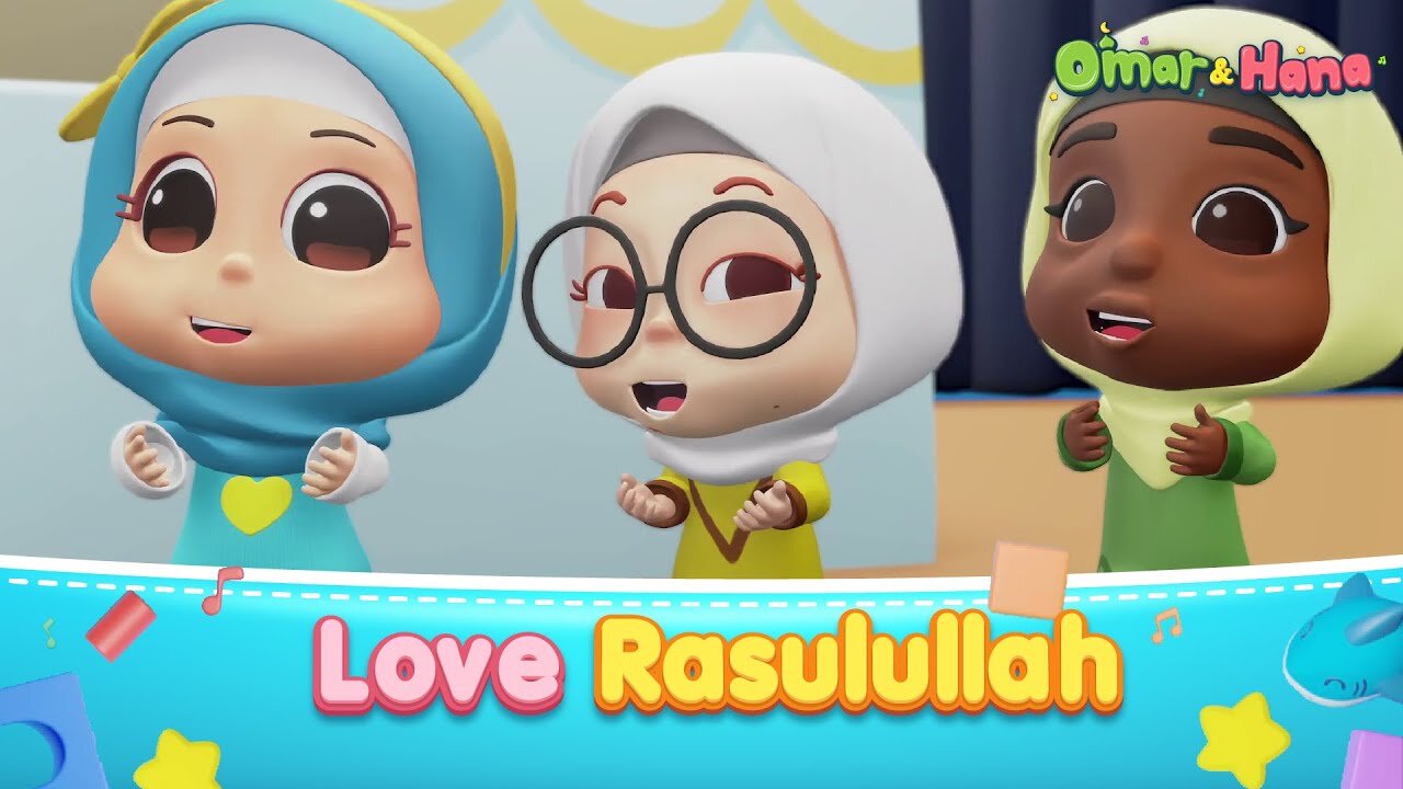 Love Rasullulah|Islamic Series For Kids | Islamic Lesson
