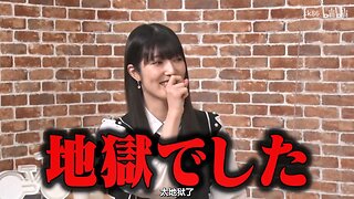 【中字】NOBROCK TV 220302 - 日下部美愛的整人大反省會