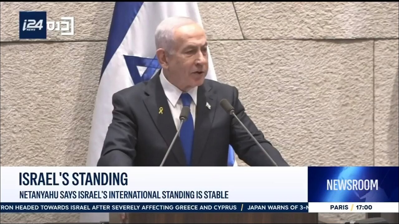 ISRAEL'S STANDING NETANYAHU SAYS ISRAEL'S INTERNATIONAL STANDING IS STABLE