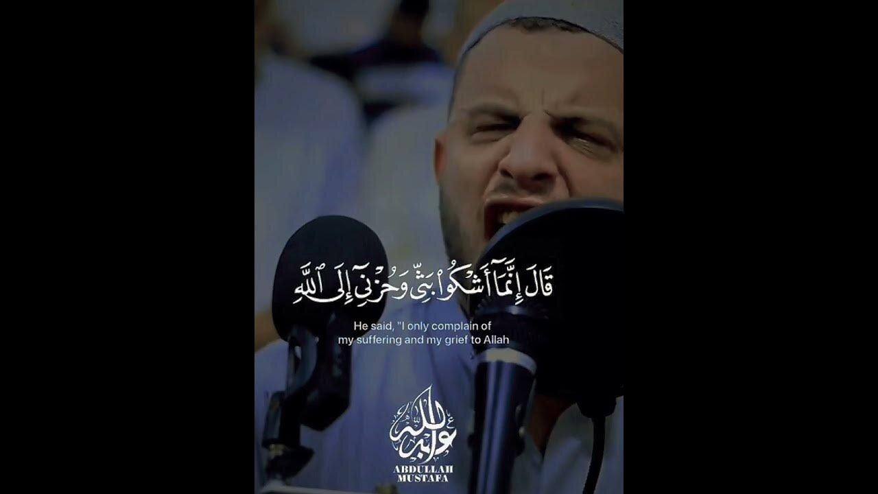 #*Surah Hashr by Abdullah Mustafa 😭😭 #surahhashr #quran