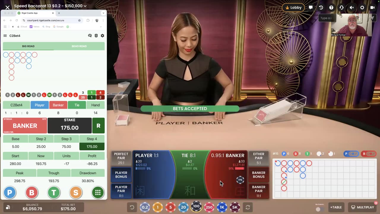 How to win everyday at baccarat with the Rigel Castle App.