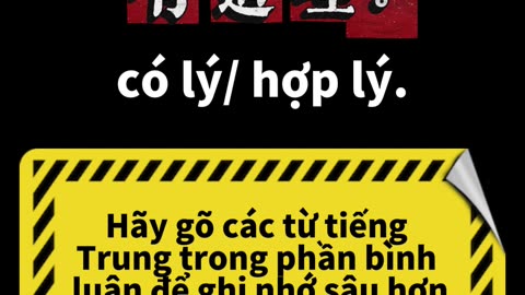 Học tiếng Trung qua phim ảnh - Tự Học Tiếng Trung - tuhoctiengtrung.vn