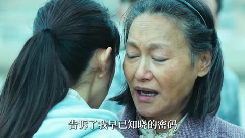 李斯然”第一视角解读《灿烂的她》爱与救赎，深渊中的逐光者
