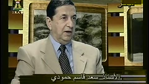 Iraq Satellite Channel IRAQ September 11, 2001 130am-200am ADT