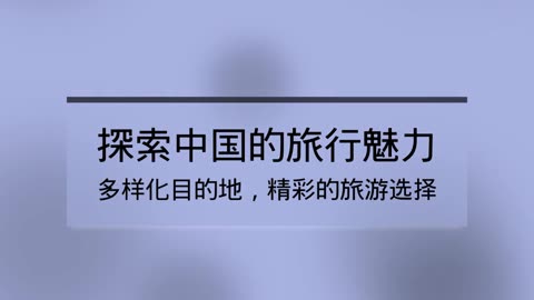 Taobao $15 Welcome Bonus & An Exclusive Deal