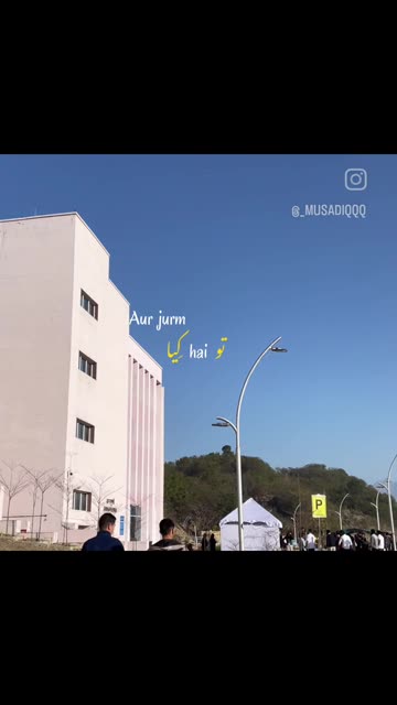 Tujhe pyar kiya toh tu he bata...♥️